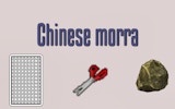 Chinese Morra Hand Game