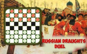 Russian Checkers Duel: Board Strategy
